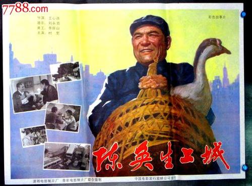 仿制假西悉尼大学学位证